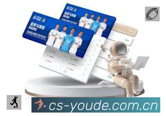 信息同步与入口统一展示