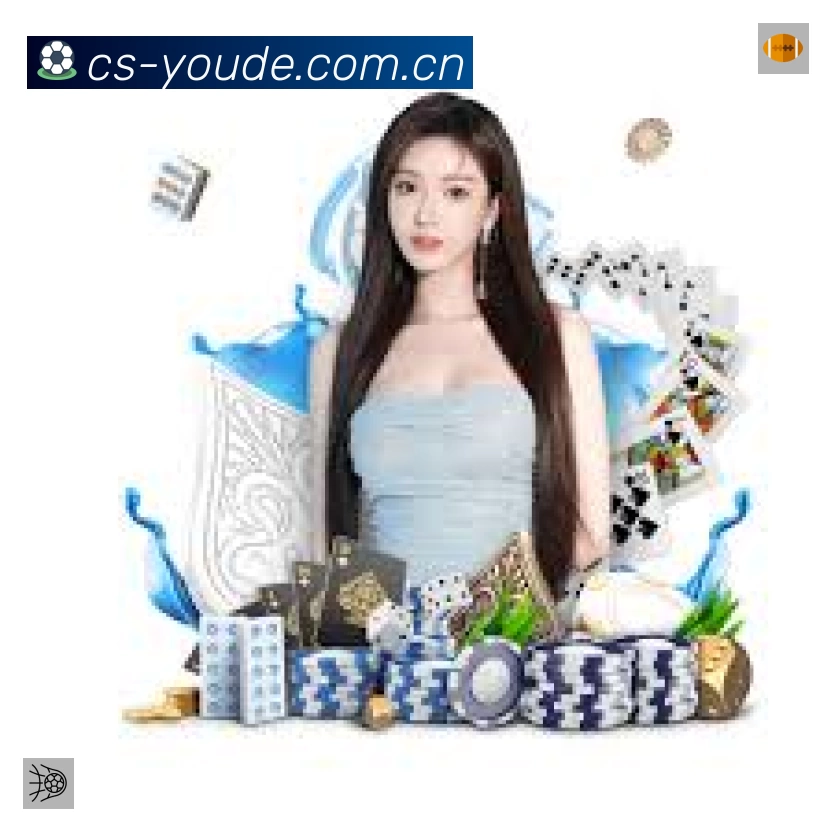 电竞追赛