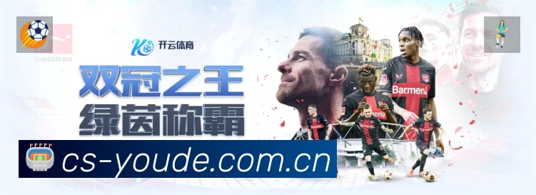 我们的使命与愿景