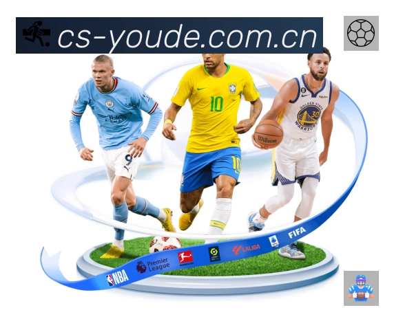 优德体育安全价值