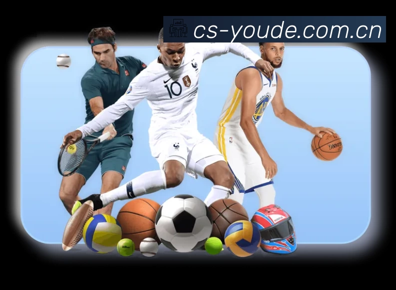 优德体育服务价值